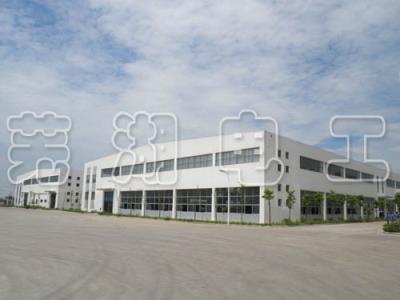 中小件和鉚焊車(chē)間外景